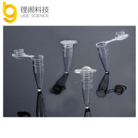 0.2ml八排單管 0.2ml熒光定量八排平蓋 0.2ml八排鼓蓋 0.2ml非熒光定量八排管平蓋 LG18-901A-4 鋰閣優選