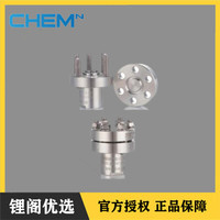 HTF法蘭式水熱反應釜   科冪